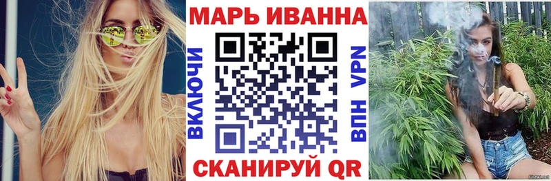Где продают наркотики Малая Вишера Конопля Меф мяу мяу КОКАИН СОЛЬ Галлюциногенные грибы ГАШИШ АМФ