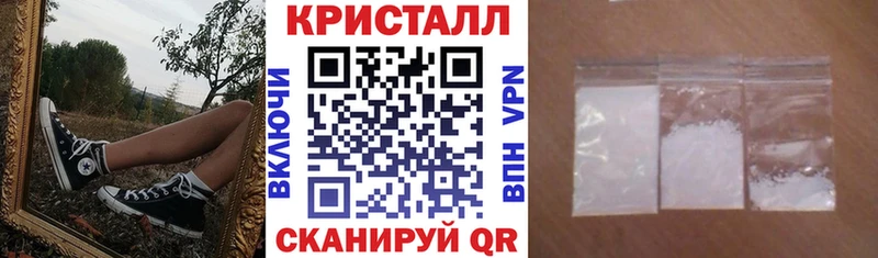 АМФЕТАМИН VHQ  MEGA ССЫЛКА  Малая Вишера 