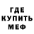 КЕТАМИН VHQ Erik Pretorius