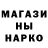 Amphetamine VHQ Vovan Neizvestnii