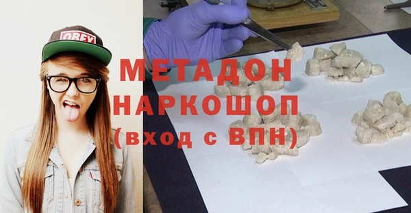 mix Богородск