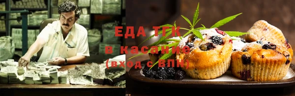 кокаин перу Богданович