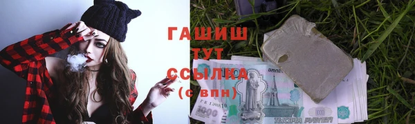 mix Богородск