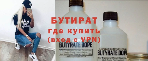 кокаин перу Богданович