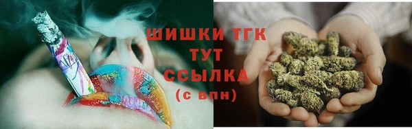 spice Беломорск
