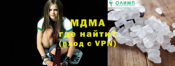 скорость Белокуриха