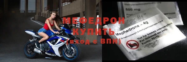 кокаин перу Богданович