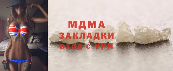 mix Богородск