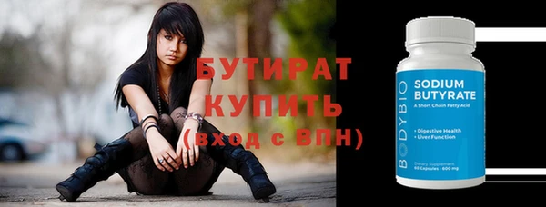 кокаин перу Богданович
