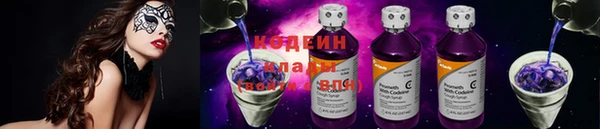 кокаин перу Богданович