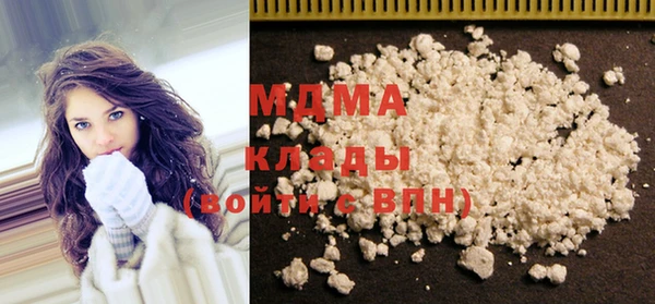 скорость Белокуриха