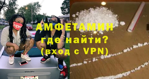 кокс Богородицк