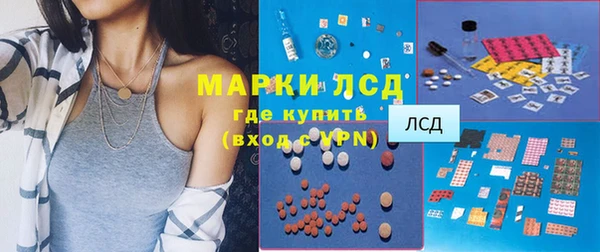 кокаин перу Богданович