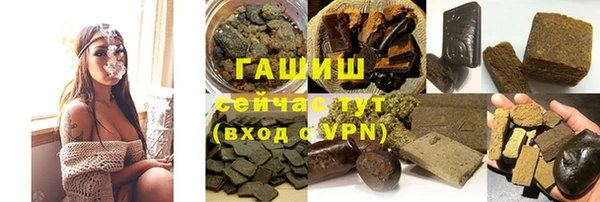 кокс Богородицк