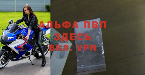 mix Богородск