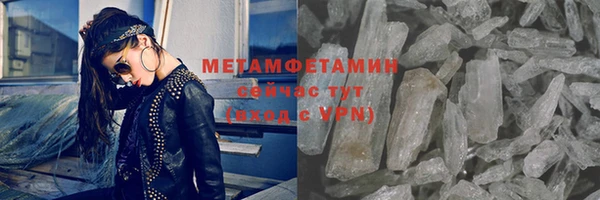 mix Богородск